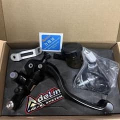 Adelin PX1 15ミリ ラジアルマスター 検 FRANDO BREMBO Adelin PX1 15ミリ ラジアルマスター 検 FRANDO BREMBO - メルカリ