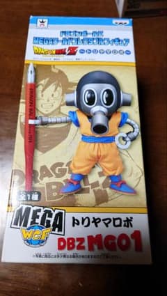 【マルコメ様専用☆】ドラゴンボールワールドコレクタブルフィギュア トリヤマロボのサムネイル