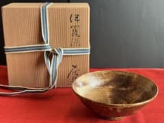 亀井清市 伊羅保茶碗 洞山窯 共箱 栞付 瀬戸焼 茶道具 - メルカリ