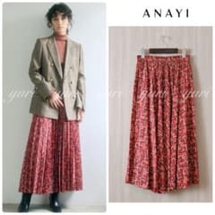 1618】アナイ トリアセサテンフードブルゾン ベージュ 36|mercari