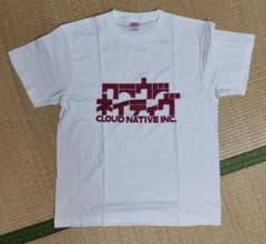 クラウドネイティブ Tシャツ ホワイト Lサイズのサムネイル