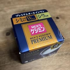 新品　メンズケシミンプレミアム オールインワンクリーム【シワ改善に】 (90g)のサムネイル