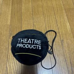 でめきん様さ専用　シアタープロダクツ　ショルダーバッグのサムネイル