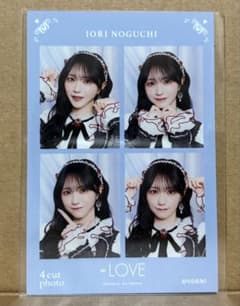=LOVE 野口衣織 生写真 4カットフォト 缶バッジ セットのサムネイル