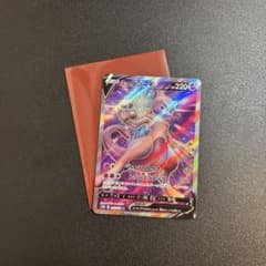 ミュウツーV SR S10b Pokémon GO 073/071のサムネイル