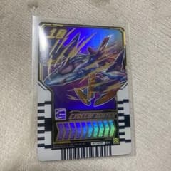 仮面ライダーガッチャード ライドケミートレカ　EX エクシードファイター　EXのサムネイル