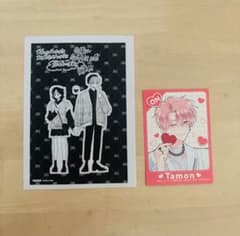 多聞くん今どっち！？ 12巻 特典 ペーパー&ミニイラストカード 2点