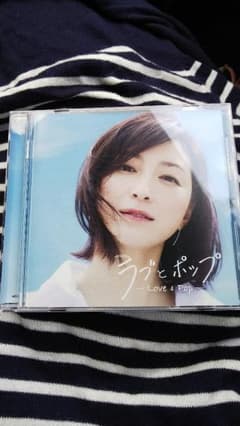 ラブとポップ～好きだった人を思い出す歌がある～ mixed by DJ和のサムネイル