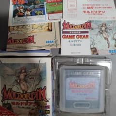 モルドリアン　ゲームギア　ソフトのサムネイル