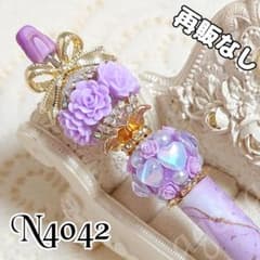 sale‼️N4042 カスタムボールペン 薔薇ビーズ ハート リボン 再販なし