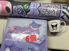 クロミ ステンドグラス特大ダイカットマットの入手方法まとめ – キャラホビ