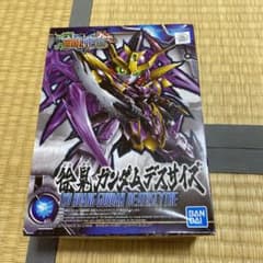 バンダイ SD 三国創傑伝 徐晃ガンダムデスサイズのサムネイル