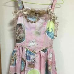 天体のHarmonia♡JSKのサムネイル