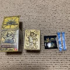 聖衣箱形メモリーカードケースのサムネイル