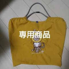 猫と鳥の刺繍エコバッグのサムネイル
