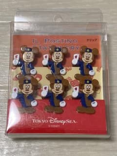 ディズニー　クリップセットのサムネイル