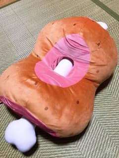 もっちり食べかけ肉クッションのサムネイル