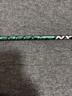 スピーダーNXグリーン50S ドライバー用 テーラーメイドスリーブ付