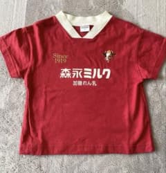 キッズ　ベビー　Tシャツ　森永ミルクのサムネイル