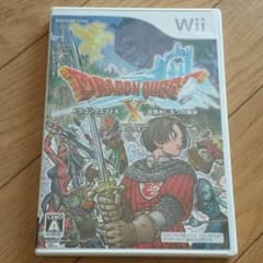 WiiドラゴンクエストXのサムネイル