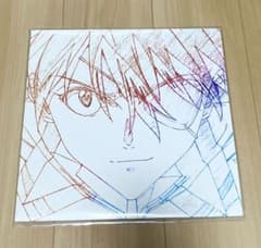 宇多田ヒカル One Last Kiss 限定EU Blue Vinyl盤 - メルカリ