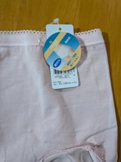 sloggi ピンク マキシショーツ Mのサムネイル