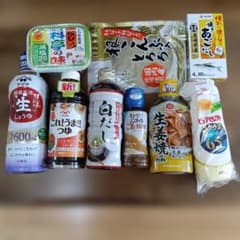 調味料 詰め合わせ 9点セットのサムネイル