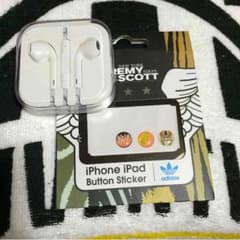 ゆんゆん様専用iPhone純正品イヤホンのサムネイル