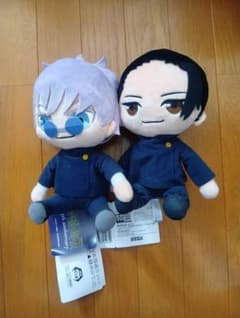 呪術廻戦 5周年 おすわり M ぬいぐるみ 五条・夏油セット