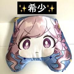 アンダーヒロイン ツユ オリジナルダイカットクッション GiGO