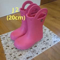 Crocs キッズ　レインブーツ HANDLE ITのサムネイル