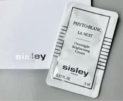 シスレーsisley＊フィトブラン ラ ニュイ（夜用クリーム）4ml×1包