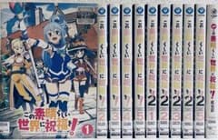 이 멋진 세계에 축복을! 1기+2기+극장판 [전 11권] DVD 전권