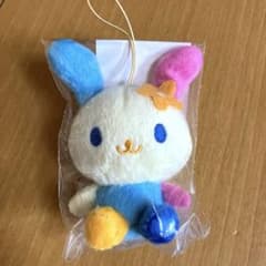 平成レトロ　希少　当時品　激レア　ウサハナ　ビッグぬいぐるみ レア】平成レトロ ウサハナ ぬいぐるみ マスコット 当時物