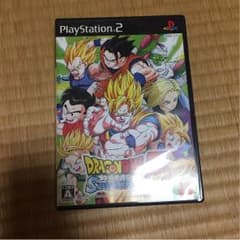 あきと様専用のサムネイル