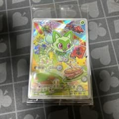 ポケカ ニャオハ クワッス ホゲータ AR ポケモンカード 30周年 未開封