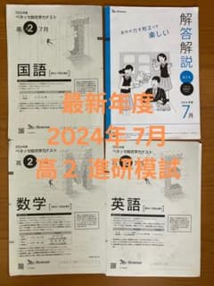 m17460200546_1.jpg?1730561725