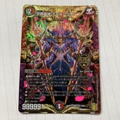 禁断英雄 モモキングダムX デュエルマスターズのサムネイル