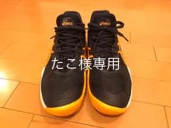 アシックス テニスシューズ COURT FF OC 27.0cmのサムネイル
