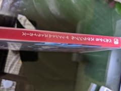 verbalc様専用のサムネイル