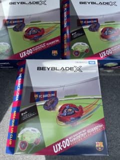 即日発送】BEYBLADEX UX-00 ベイキックオフセット 3個 新品 - メルカリ