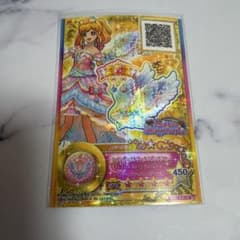 アイカツスターズ♡レインボーエトワールリボンアクセ♡SPRカードのサムネイル