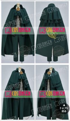 ＦＧＯ エドモン コスプレ衣装 値下げしましたのサムネイル