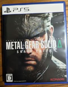 PS5 METAL GEAR SOLID Delta: SNAKE EATERのサムネイル