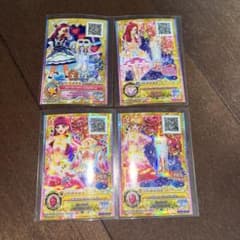 アイカツ カード 19枚まとめ売り 種類バラバラのサムネイル