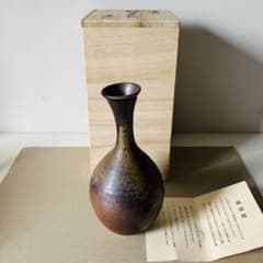 初期伊万里 染付芙蓉草鳥文皿 1620年頃 | Shop at Mercari from Japan