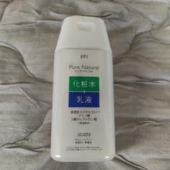 pdc Pure Natural エッセンスローション UV 100mlのサムネイル