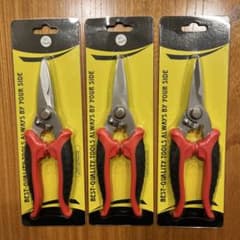 剪定ばさみ 3個セットのサムネイル