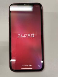 iPhone XRのサムネイル