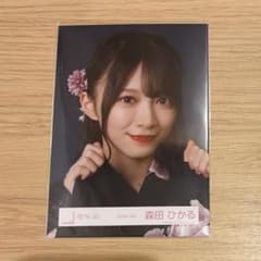 みかん 櫻坂46 森田ひかる 2025浴衣ヨリ 直筆サイン 櫻坂46 森田ひかる 2026年 浴衣 ヨリ - メルカリ